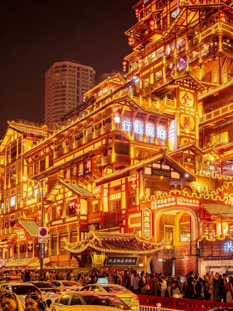 How Many Days in Chongqing? A 3, 5 & 7-Day Itinerary Guide for NZ Travellers