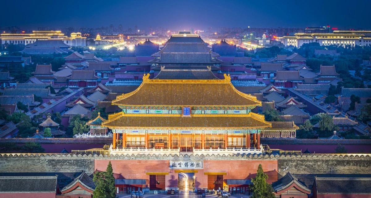 Beijing