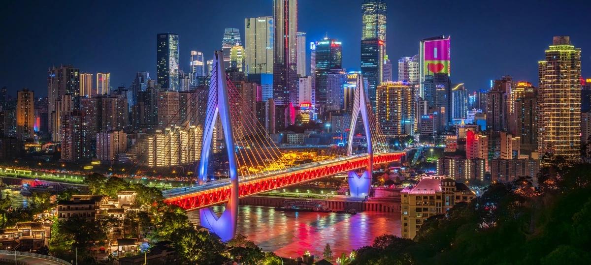 Chongqing