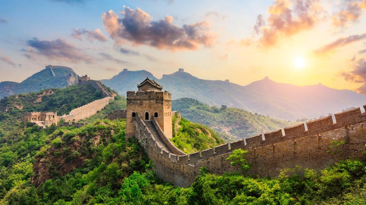 China Discovery — Golden China