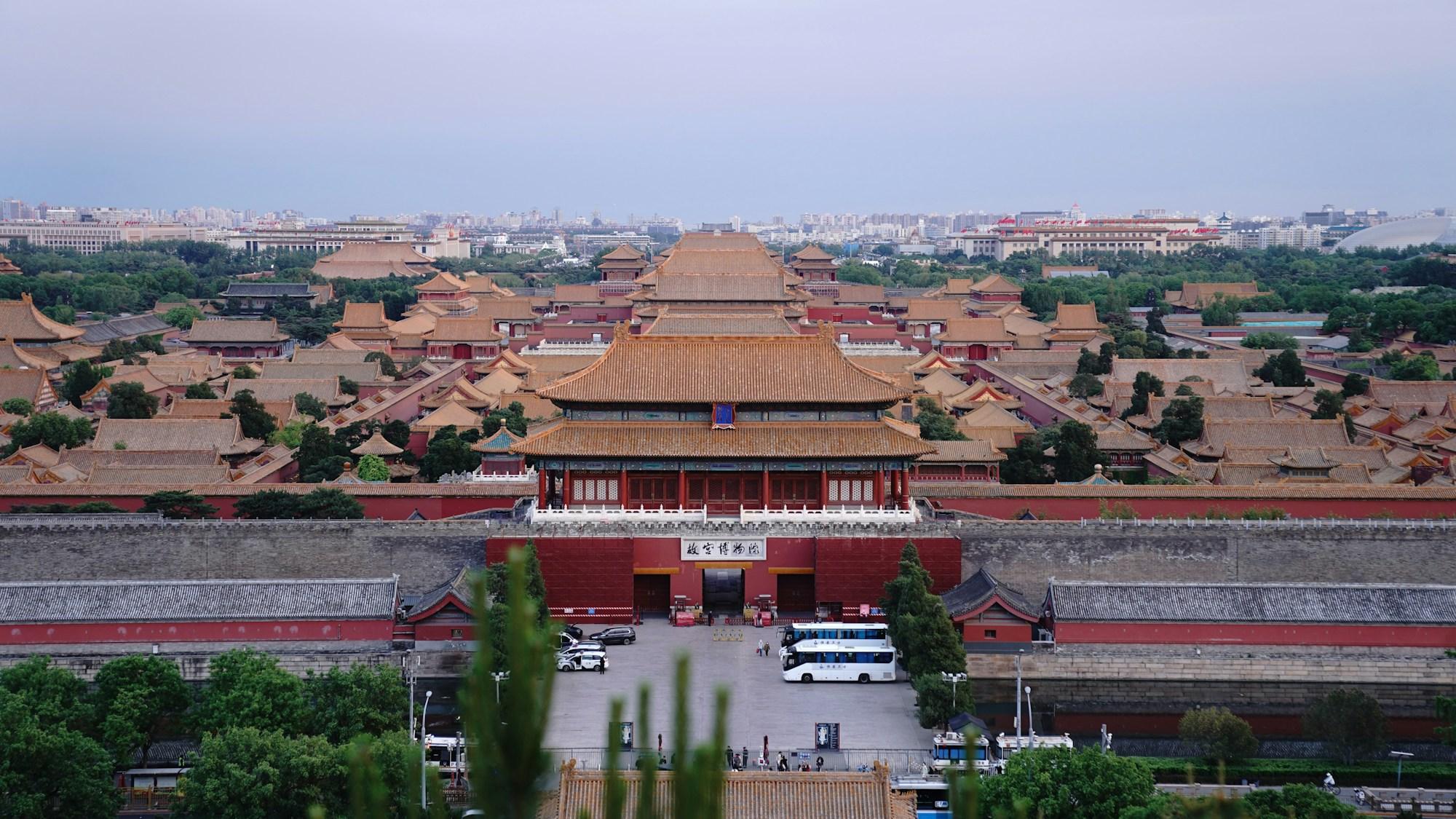 China Signature — Legacy of China — photo 3