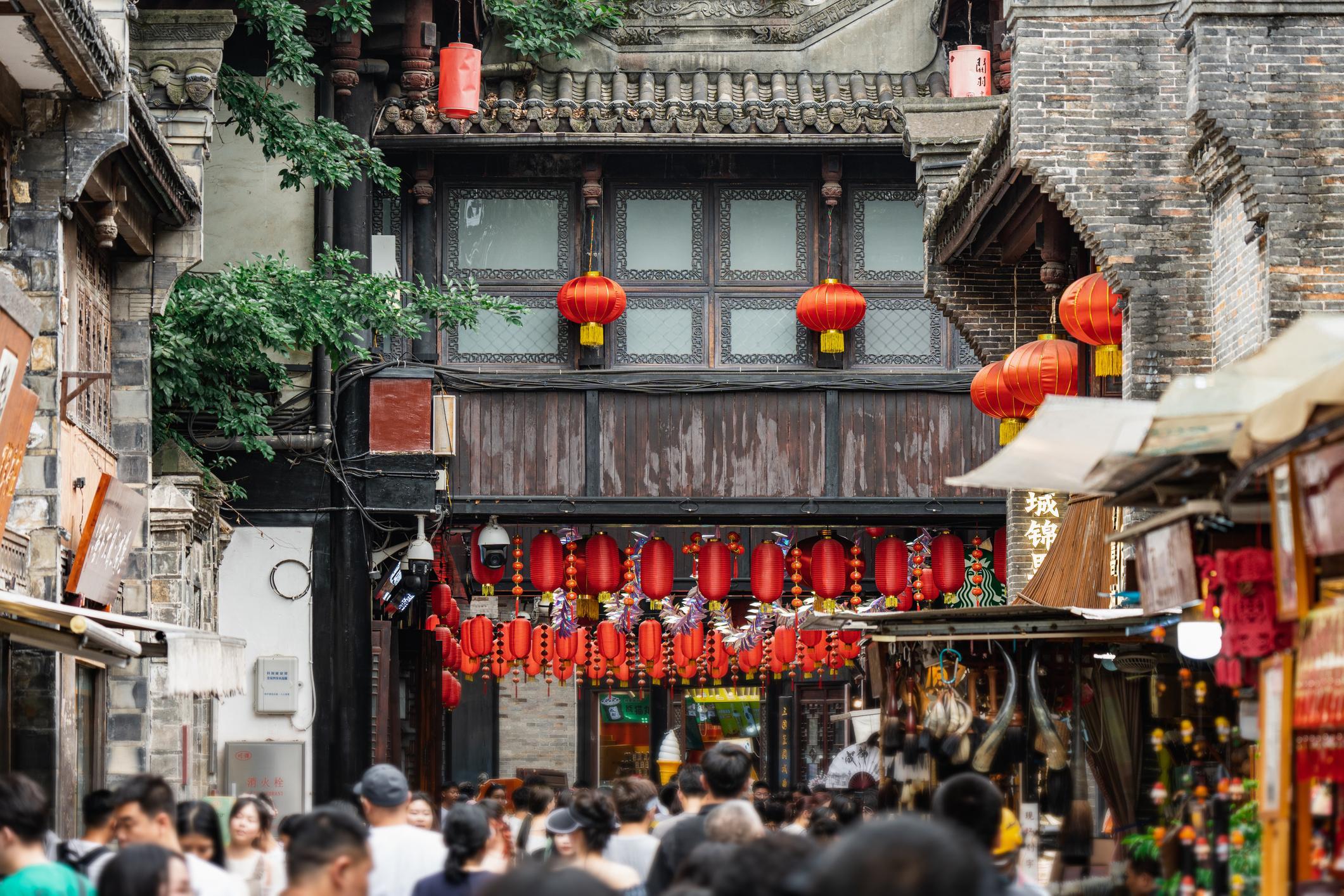 China Discovery — Fire & Fuzz — photo 3