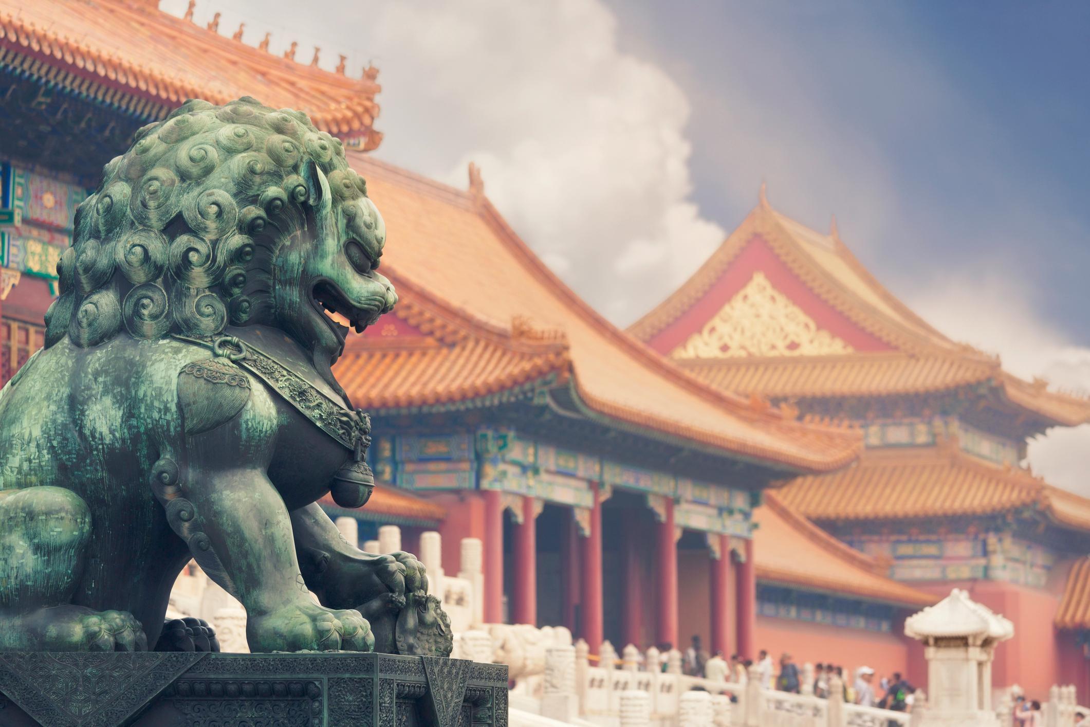 China Stopover — Beijing Express (3 Days) — photo 1